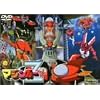 �}�W���K�[Z VOL..2 [DVD]