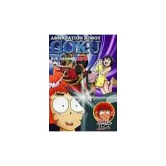 �A�\�{�b�g��L�܋� ��2�́E�`���̔���5 KEY8 [DVD]