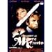 �����e�E�N���X�g-�ތA��- [DVD]