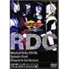 ���ʃ��C�_�[���R EPISODE FINAL �f�B���N�^�[�Y�J�b�g�� [DVD]