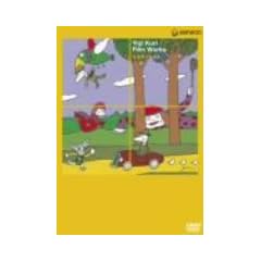 �v���m���i�W [DVD]
