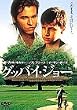 �O�b�o�C�E�W���[ [DVD]