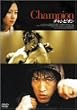 �`�����s�I�� [DVD]