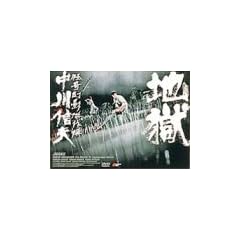 �n�� [DVD]