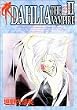 DAHLIA THE VAMPIRE2 (�z���[�R�~�b�N�X�X�y�V����)