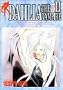 DAHLIA THE VAMPIRE2 (�z���[�R�~�b�N�X�X�y�V����)
