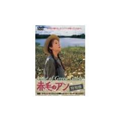 �Ԗт̃A�� ���ʔ� [DVD]