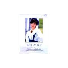 �������[�Y �C�� �X�C�X [DVD]
