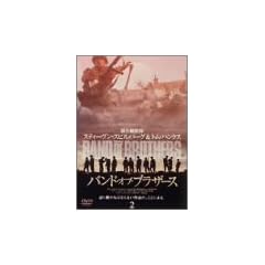 �o���h�E�I�u�E�u���U�[�X Vol.2 [DVD]