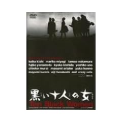 �����\�l�̏� [DVD]