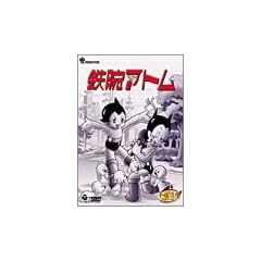 �S�r�A�g�� DVD-BOX(3)~ASTRO BOY~