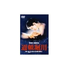 ���ږx�� [DVD]