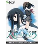 �V�g�̂��Ȃ�12�� DVD-ROM��