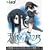 �V�g�̂��Ȃ�12�� DVD-ROM��