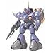 1/144 �V���C�^�[�� (�@����mV�K���_��)