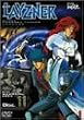 ��������SPT���C�Y�i�[ DISC11 [DVD]