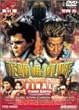 DEAD OR ALIVE FINAL [DVD]