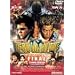DEAD OR ALIVE FINAL [DVD]