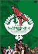 ���@�������イ���Ȃς��ς� Vol.2 [DVD]