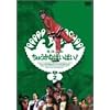 ���@�������イ���Ȃς��ς� Vol.2 [DVD]