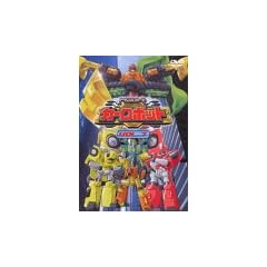 �g�����X�t�H�[�}�[ �J�[���{�b�g VOL.7 [DVD]