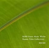 [CD]ゲーム・ミュージック 光栄ゲームミュージック・ワークス~菅野よう子コレクション