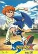 TV�A�j���[�V���� �\�j�b�NX vol.13 [DVD]