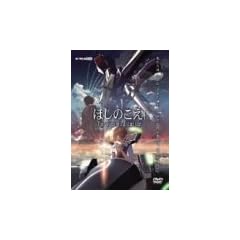 �ق��̂��� [DVD]