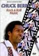 ���b�N���E���[���E�~���[�W�b�N [DVD]