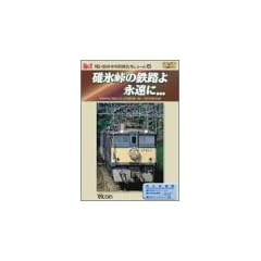 �O�X���̓S�H��i���� [DVD]