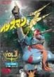 �C�i�Y�}��F(1) [DVD]