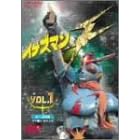 �C�i�Y�}��F(1) [DVD]