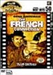 �t�����`�E�R�l�N�V���� [DVD]