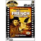 �t�����`�E�R�l�N�V���� [DVD]