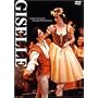 GISELLE [DVD]
