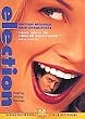 �n�C�X�N�[������~�D�����M�����ɋC������!~ [DVD]