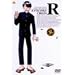 ���ɒ��l��~�� [DVD]
