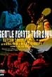 �W�F���g���E�n�[�c�E�c�A�[ 2004 [DVD]