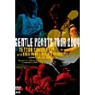 �W�F���g���E�n�[�c�E�c�A�[ 2004 [DVD]