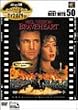�u���C�u�n�[�g [DVD]