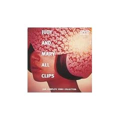JUDY AND MARY ALL CLIPS~JAM COMPLETE VIDEO COLLECTION~ [DVD]