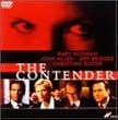 �U�E�R���e���_�[ [DVD]