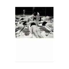 �Ƃ��ꂽ���� [DVD]
