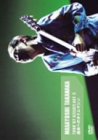 [DVD]高中正義 虹伝説II ACT-II 過去へのタイムマシン [DVD]
