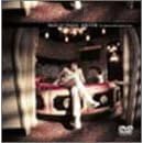 �^�Ă̓V�g~All I want for this Summer is you~ [DVD]
