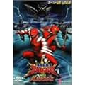 ��������A�o�����W���[VS�n���P���W���[ [DVD]