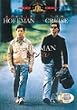 ���C���}�� [DVD]