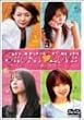 SHORT LOVE 4�̈��̕��� [DVD]