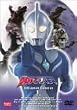 �E���g���}���R�X���X Vol.1 [DVD]