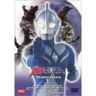�E���g���}���R�X���X 1 [DVD]